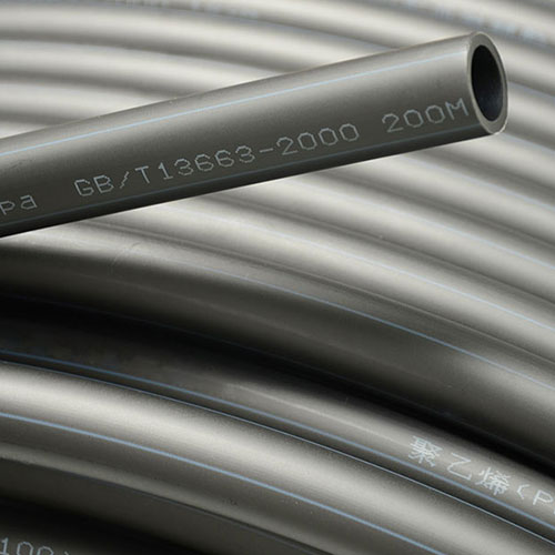 ����ϩpe������ pe���ϴ����� pe���y������